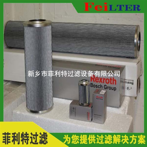 黎明液壓管路濾芯ERB2600MD1