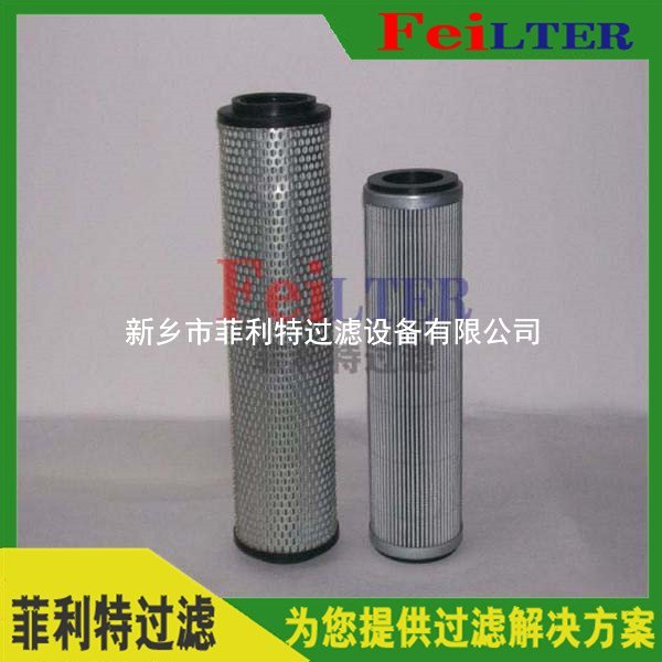 黎明液壓過濾器濾芯ERB9100FD3