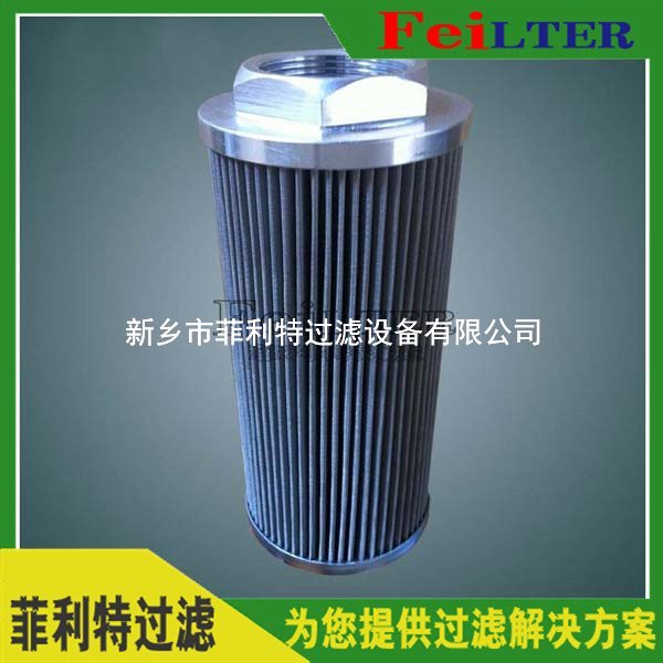 賀德克HYDAC過(guò)濾器濾網(wǎng)RFLDG/HC661DAL10D1.0/-V-L24