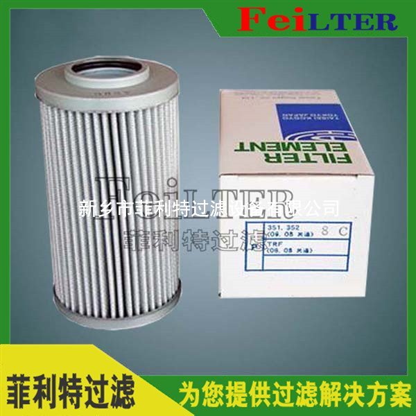 賀德克HYDAC自清洗過(guò)濾器RF3-3-EPT5-NM-N-1-1-0/KS300-3