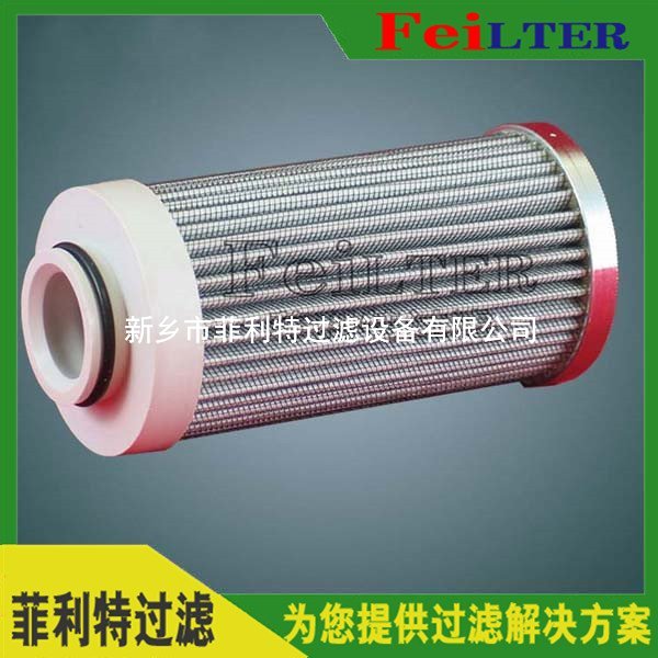 LXY160*250/180?(0235)汽輪機(jī)油動(dòng)機(jī)濾芯