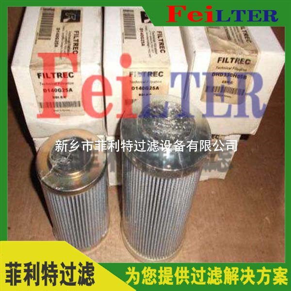 RBX400-FD2大流量回油過濾器濾芯