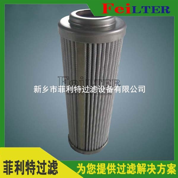 潤滑油站高壓過濾器濾芯HFX060-FB3