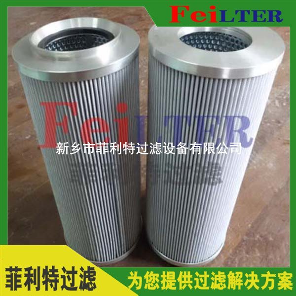 3TBS15潤滑油站雙筒過濾器濾芯