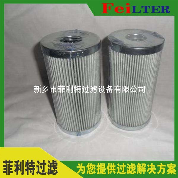 18LZ10發(fā)電廠Schroeder過濾器濾芯