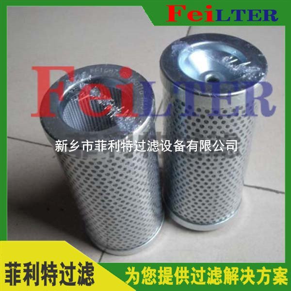 Schroeder回油過濾器濾芯KS15V