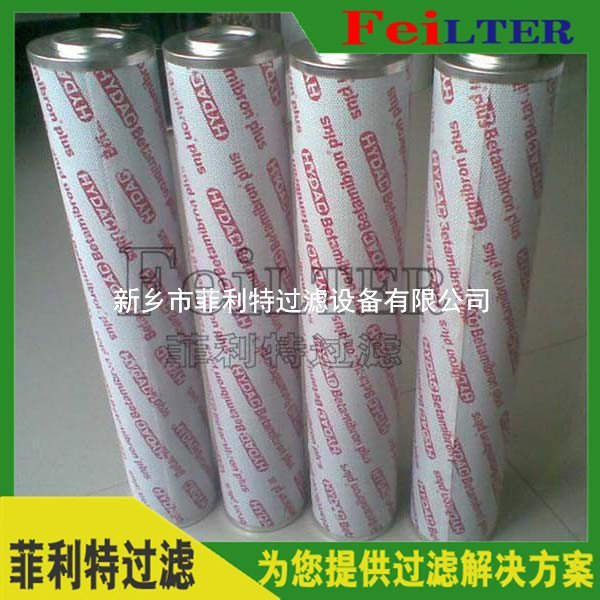 ERB0420-FD1液壓油站雙聯(lián)濾芯