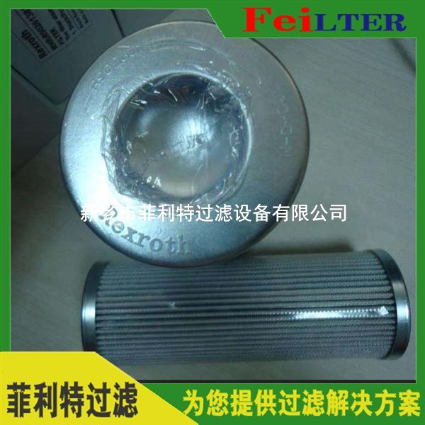 HCX1320-FC1直回式管路過濾器濾芯