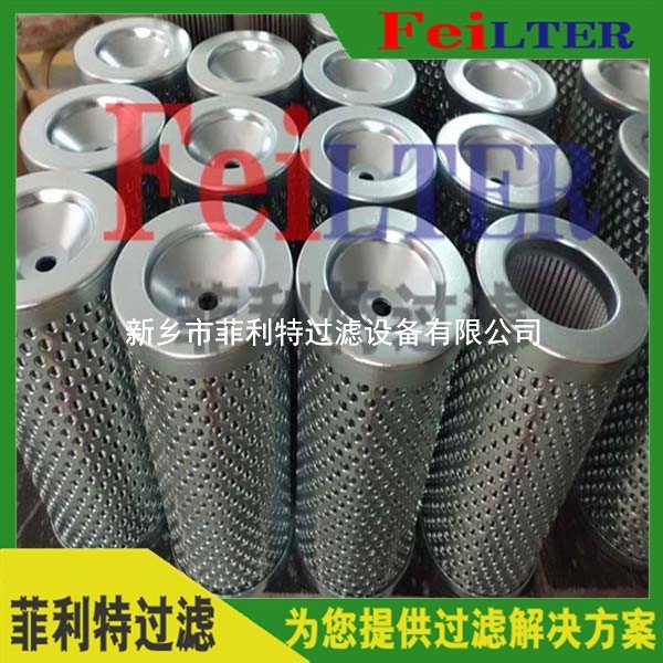 060HJ-FB1壓力管路過濾器濾芯