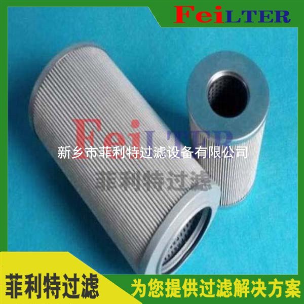 施羅德過濾器濾芯KZ5