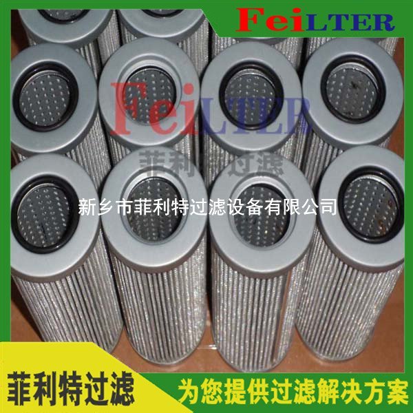 MZ5發(fā)電廠Schroeder管路油濾芯