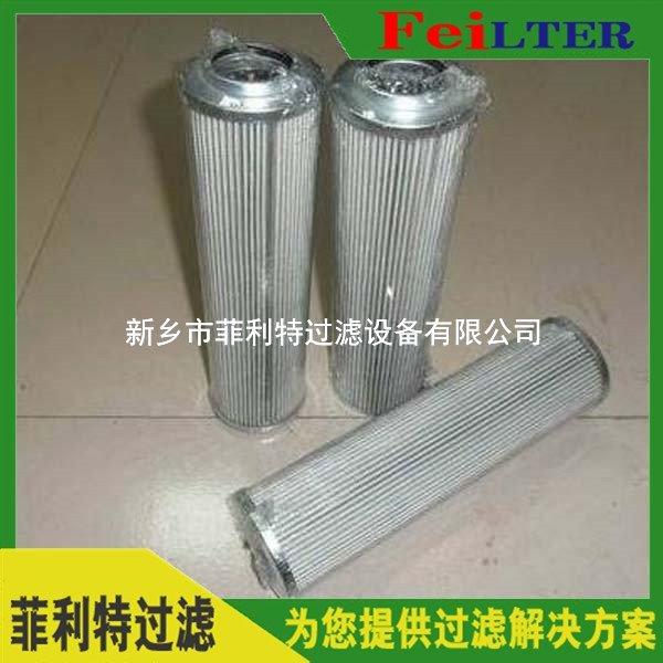 FRT112上海福潤(rùn)特濾油機(jī)濾芯