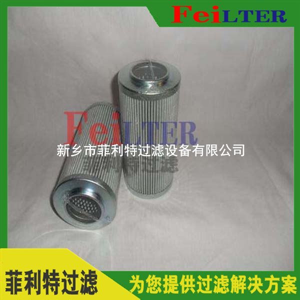 RP9600F2213H頗爾高壓過濾器濾芯