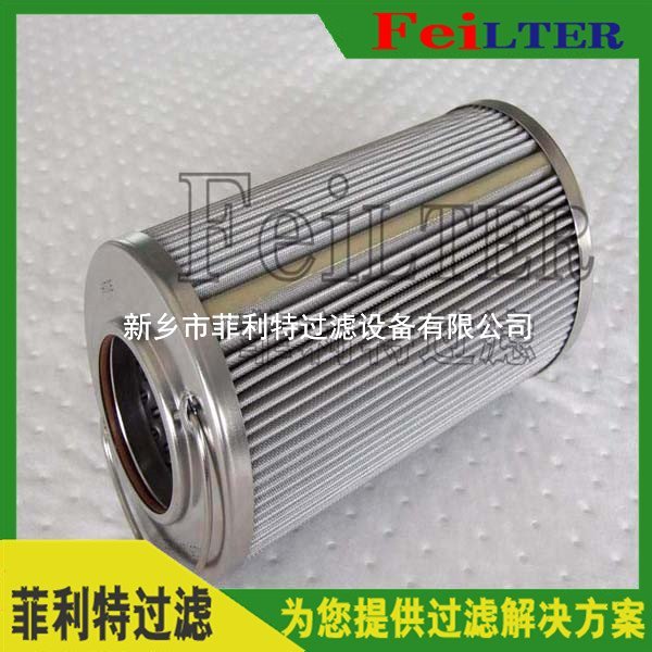 發(fā)電廠Schroeder液壓油濾芯CCSX3