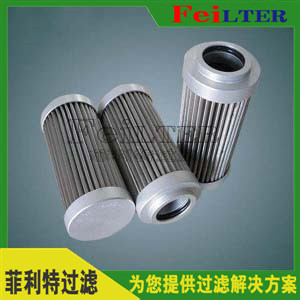 pall高壓管路過濾器濾芯RP8300F1239H