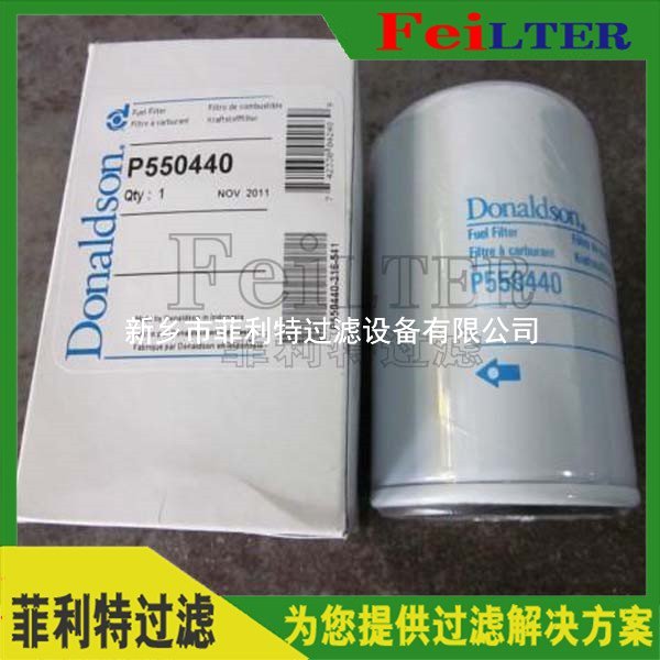 電廠循環(huán)泵過濾器濾芯369B1833P0014