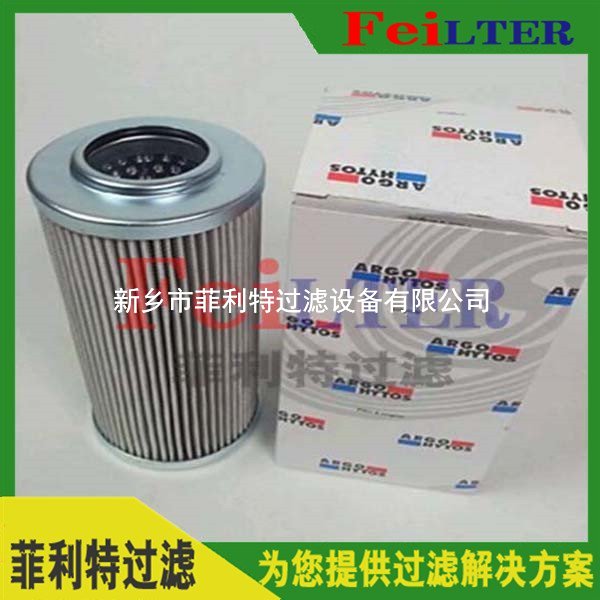 黎明高壓過濾器濾芯HCX330-FV3