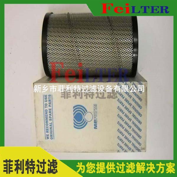 ERB5200D-FB2大流量回油過濾器濾芯