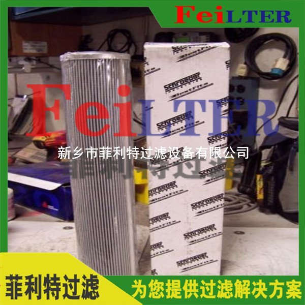 330HJ-FB2賀德克HYDAC過濾器濾芯