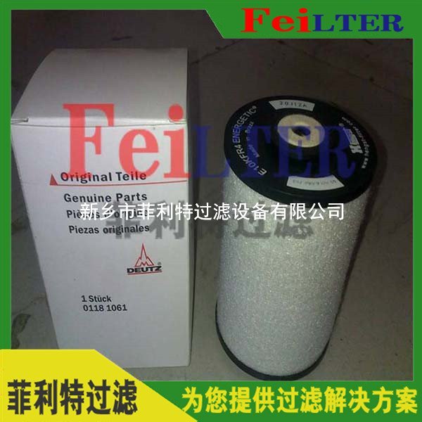 力士樂(lè)Rexroth過(guò)濾器濾芯R928036628