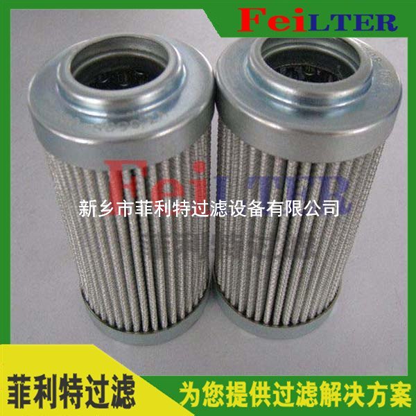 汽輪機(jī)過濾器濾芯060HJ-MD3