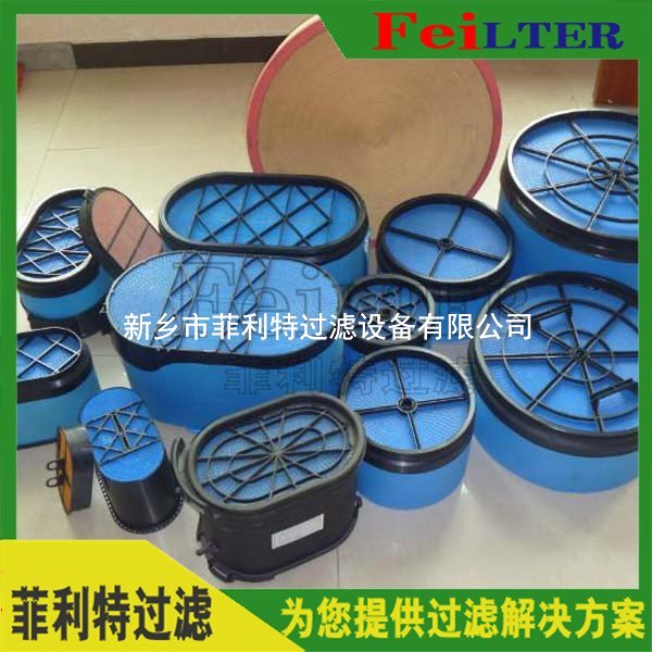 翡翠MP FILTRI吸油濾芯CU730M60N詳細介紹