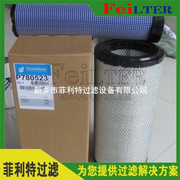 G4152發(fā)電廠制冷壓縮機精油濾芯