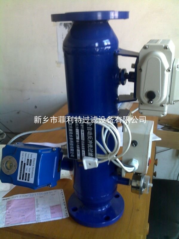 全自動反沖洗過濾器1.jpg