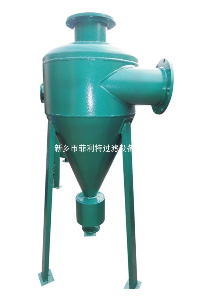 旋流除砂器13.jpg