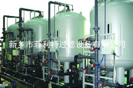 活性炭過(guò)濾器