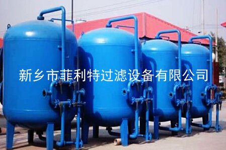 活性炭過(guò)濾器