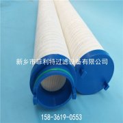 3.0-24-20-4-RT pall equipment Metal Sintered Mesh element Fi
