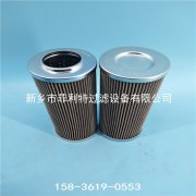 RF030A05B/F/G42NO/O西德福stauff液力耦合器過濾器替代