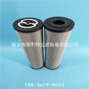 SF-SM300G20V-B/AT24西德福stauff液壓油過(guò)濾器替代濾芯